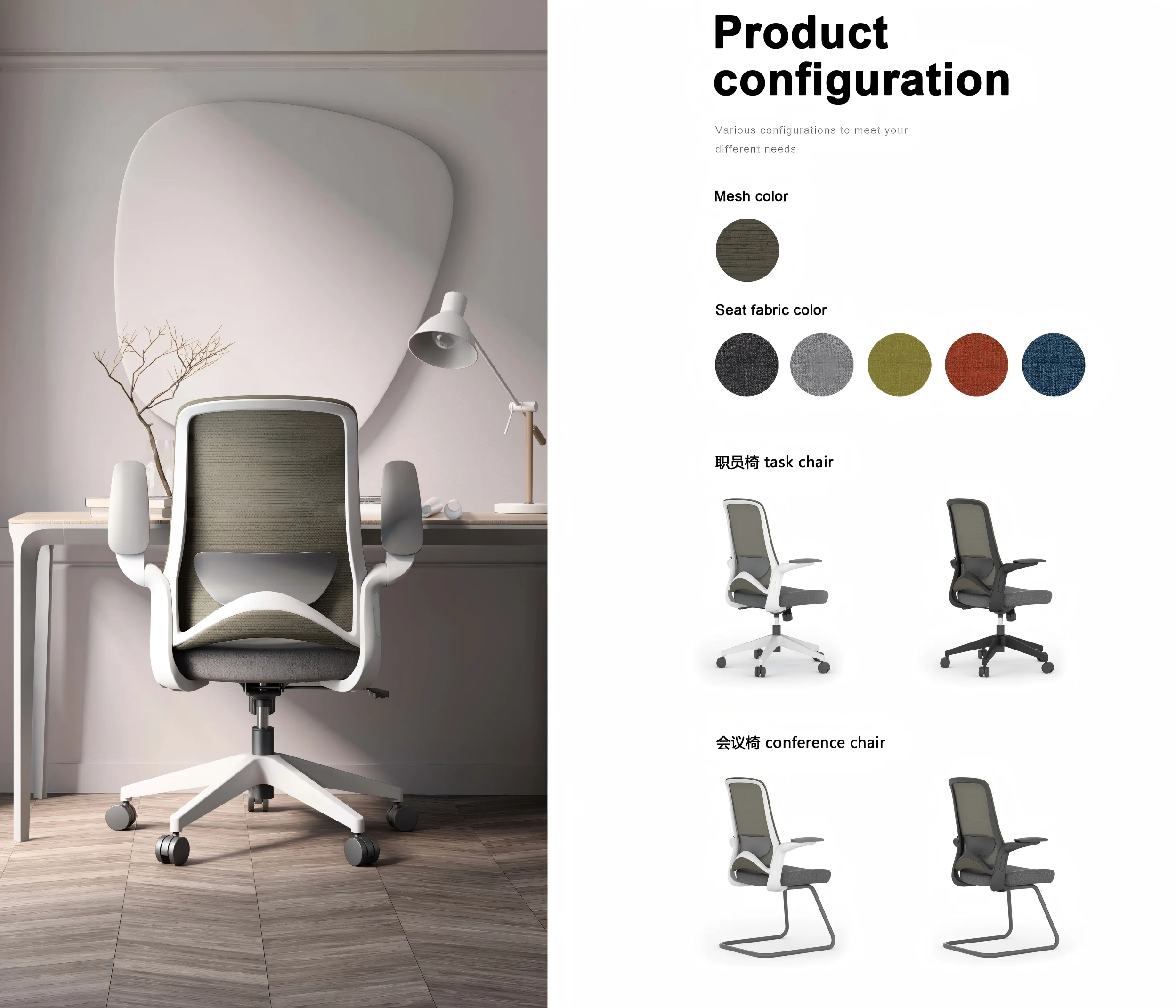 

Adjustable Height Swivel Executive Chair Office With Bifma Modern Luxury Design Black Midback Staff Mesh Office Chair