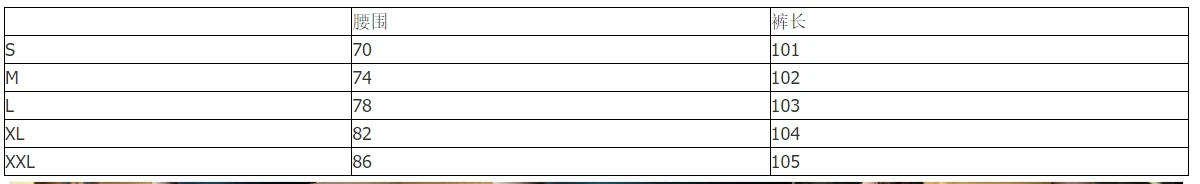 Elegant Pants Women Clothing New 2024 Autumn Cute Style Fresh and Sweet Collage Pants High Waisted Casual Trousers Streetwear