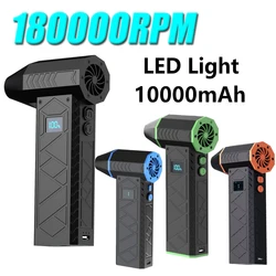 10000mAh Turbo jet fan Electric Power Display Handheld Mini Dust Cleaner High Speed Duster Gun Cleaning Tool