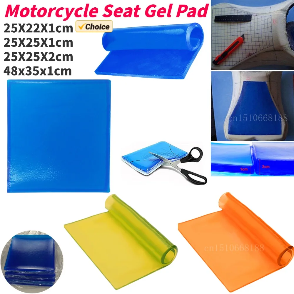 Motorrad Sitz Gel Pad Sitzkissen Stoßdämpfung Matten Reduzieren Müdigkeit Komfortable Weiche Kissen Coole DIY Pad Motorrad Sitz