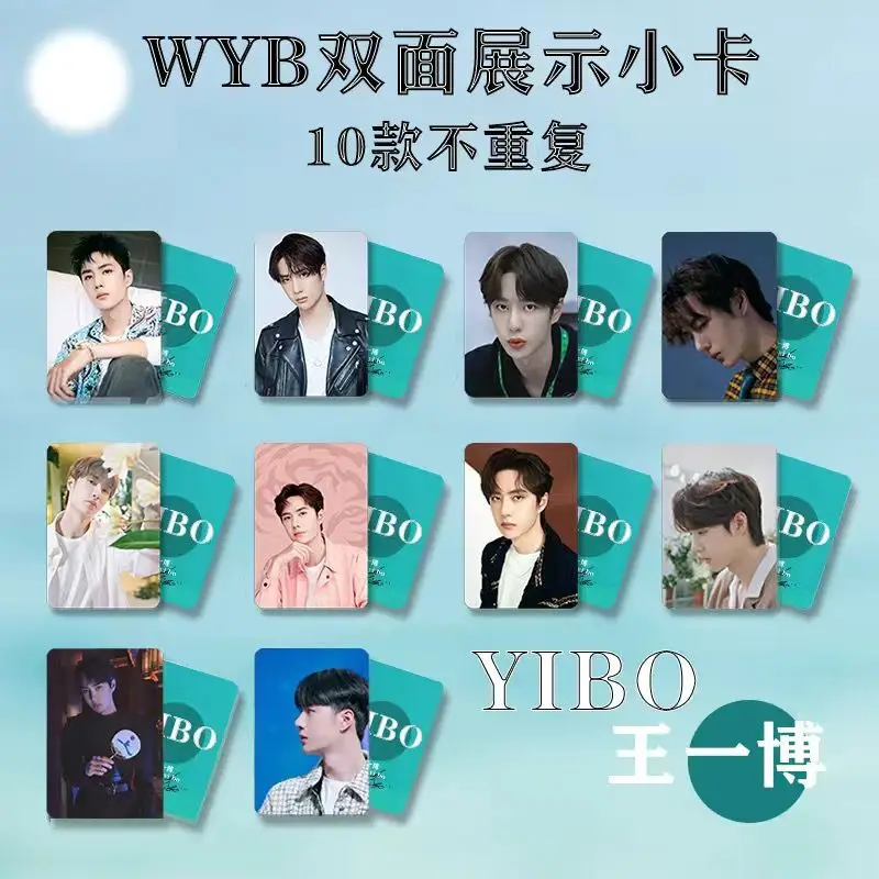 10 PCS Wang Yibo Xiao Zhan Cute Figure Card Bo Jun Yi Xiao Double-Sided Printing Exquisite Creative HD Photo Card Fans Gift