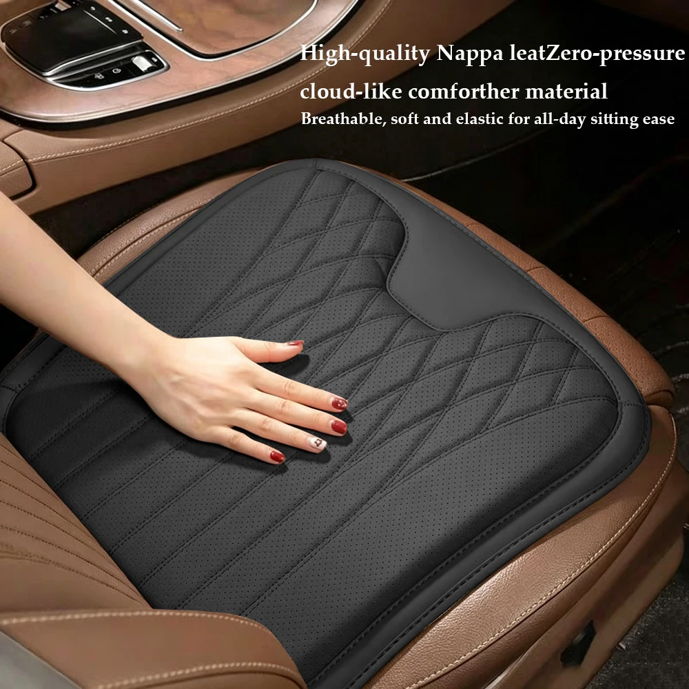 Car Seat Cushion Universal Lumbar Integrated Seat Summer Cooling Pad Leather Driver's Auto Seat Waist Support Back Cushion