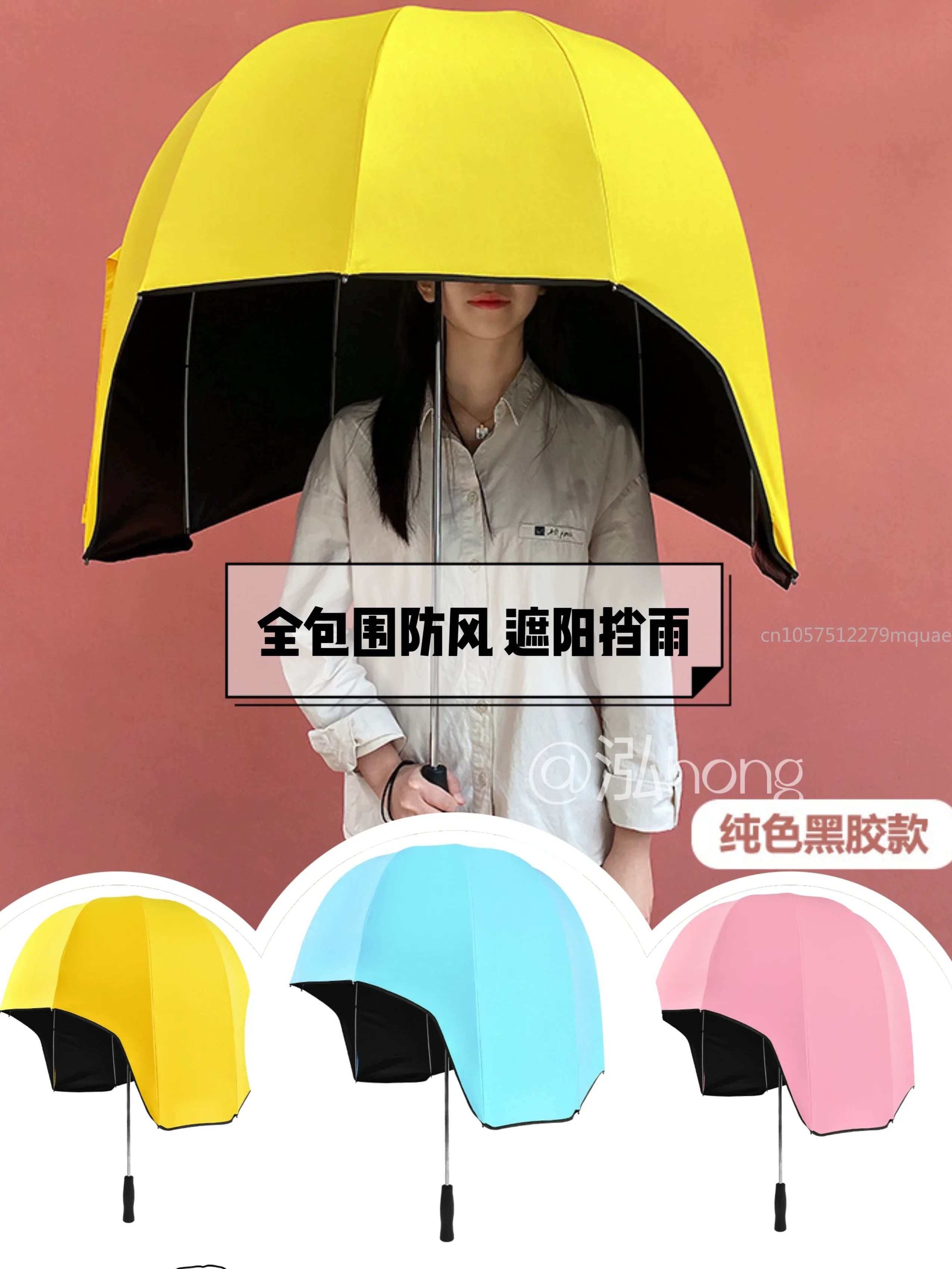 Multi-style Weather and Rain Vinyl Sunscreen Windproof Popular Hat Umbrella