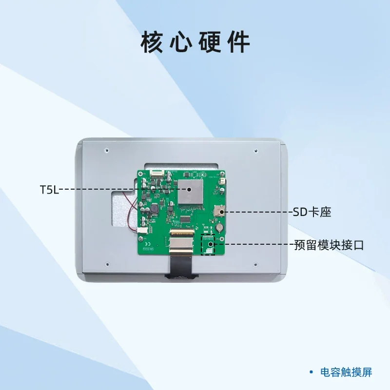 Dwin DMG12800C121_02W 12.1