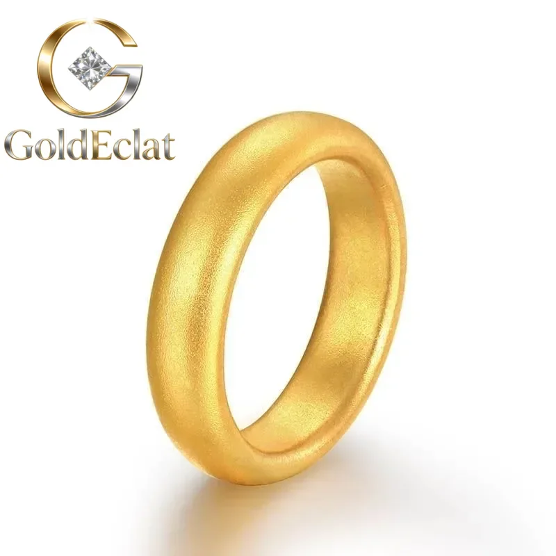 GoldEclat  Ancient Method Inheritance Ring 9999 24K Real Gold Frosted Closed Plain Ring Couple Ringgift