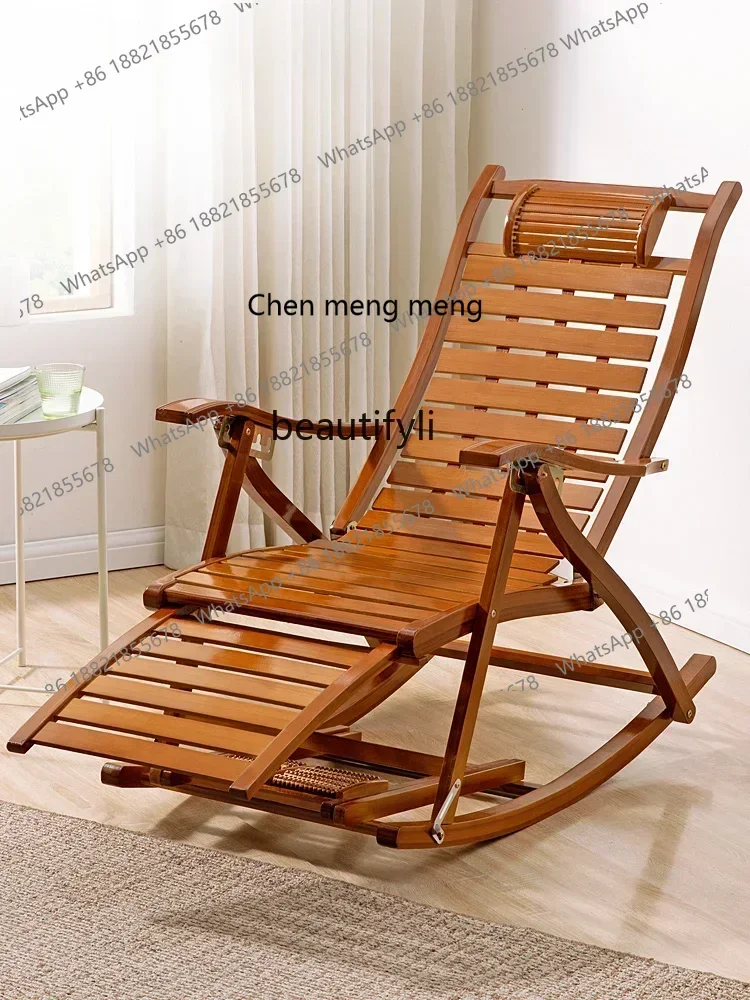 

D178 H Rocking Chair Folding Lunch Break Adult Balcony Home Leisure Lazy Leisure Chair Living Room Sitting and Lying Dual-Use