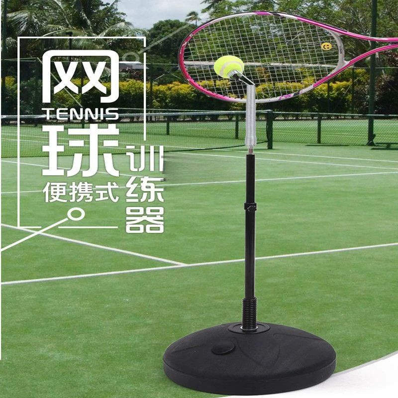 Tennis Trainer Single Swing Trainer Children Training Adult Beginners Training Serve Training Partner