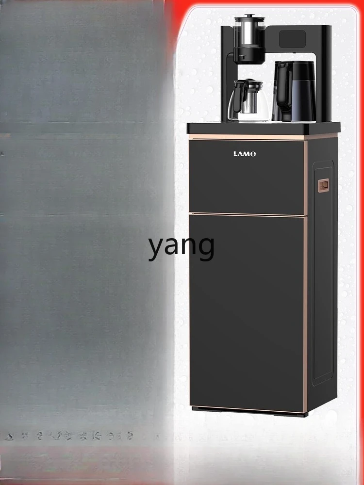 

LH чайный бар, машина для домашнего интеллектуального голоса, нижнее ведро, офисный диспенсер для воды