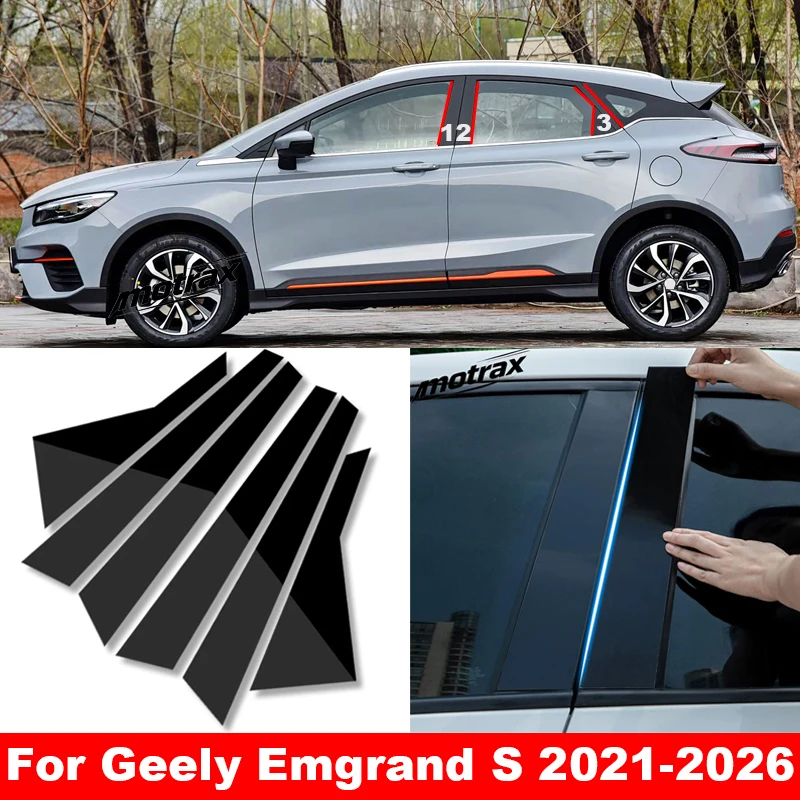 Glossy PC B‑C Pillar Window Trim Cover Car Door Center Post Molding Decoration Exterior Sticker for Geely Emgrand S 2021-2026