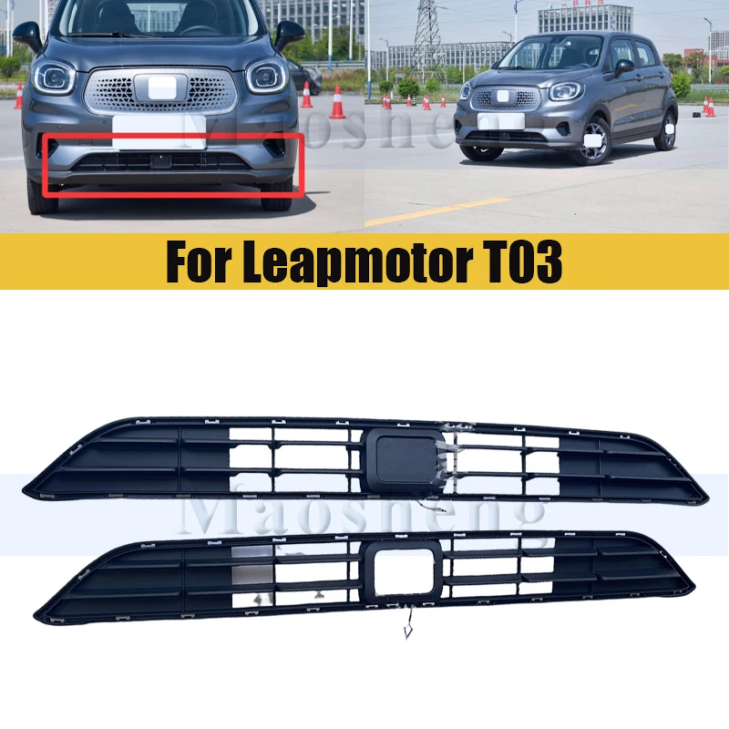 

Front Lower Bumper Grill Mask For Leapmotor T03 Radiator Grille Lower Net lower Racing Grills Auto Grille