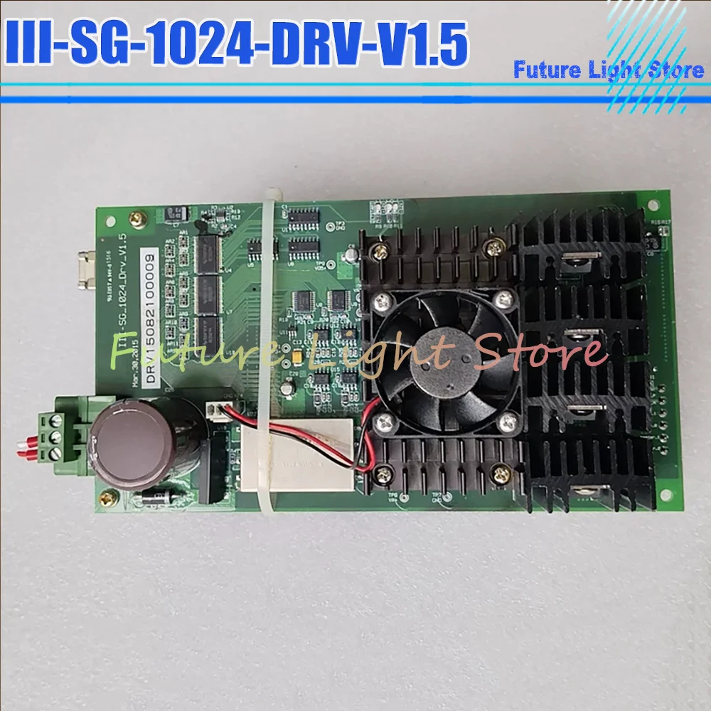 For APOLLO III-SG-1024-DRV-V1.5 Control Panel