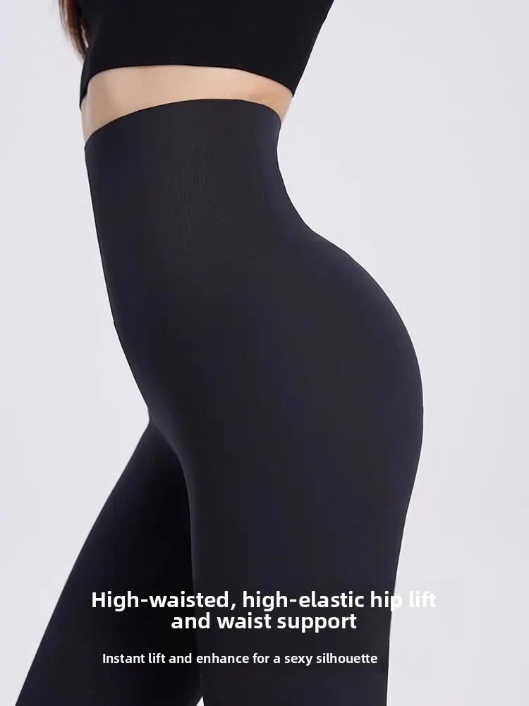 กางเกงโยคะเอวสูง กางเกงซับในผู้หญิง สำหรับใส่ออกกำลังกาย ฤดูใบไม้ร่วง ฤดูหนาว ผ้าด้านนอกเนียนเรียบ ไม่มีรอยต่อที่เห็นได้ชัด