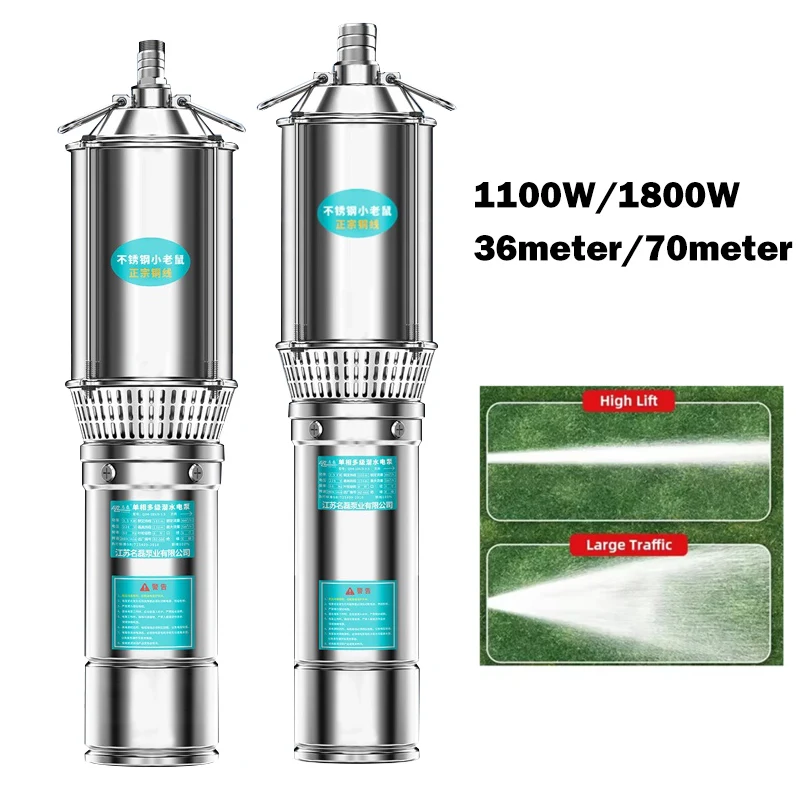 

220V Stainless Steel Multi-stage Submersible Pump 1800W High Lift Deep Well Pumper Agricultural Irrigation Sewage Pump