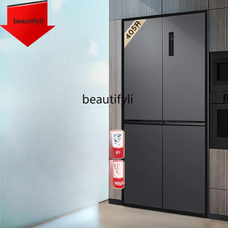 

A61 405 L Four-Door Open Air Cooling Frostless Large Capacity First-Class Energy Efficiency Household Ultra-Thin Refrigerator
