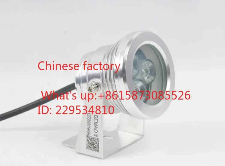 Dyeing vat LED spotlight three technology dyeing vat lighting