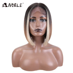 Noble Straight Bob Wig Lace Front Synthetic Hair Wig Short Bob 10 Inch Glueless Bob Hair Wig For Women Synthetic Lace Front Wig