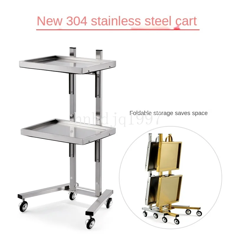 

Stainless steel beauty salon cart hair cutting folding hair salon special hair perm and dyeing car bar car tool car tool cabinet