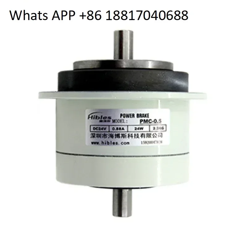 Hibles PMC (Micro) 0.5NM-5NM Magnetic Powder Clutch Controller