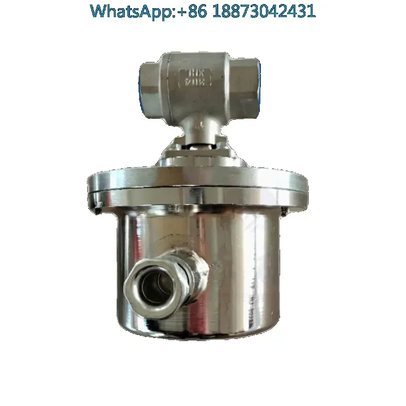 Mine Electric Ball …