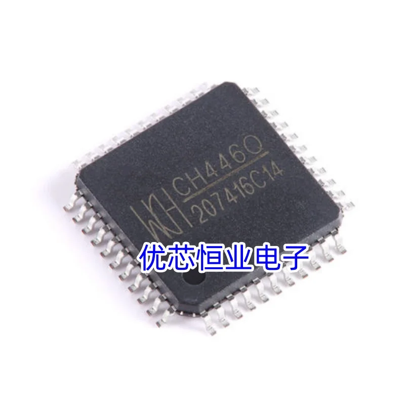 Analog Switching array chip IC New original CH446Q LQFP-44 8x16
