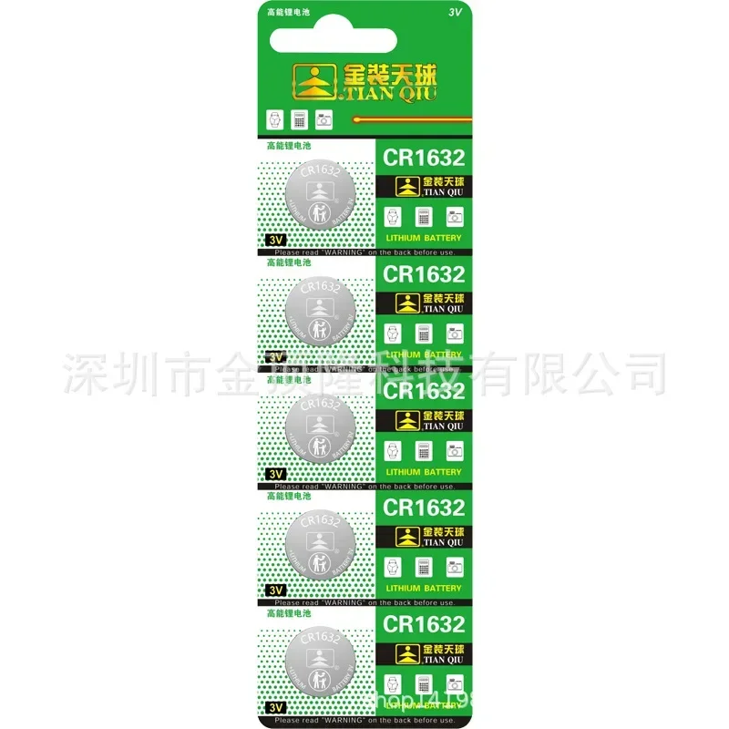 حار زر البطارية 5-50 قطعة CR1632 BR1632 DL1632 ECR1632 LM1632 بطارية ليثيوم خلية زر اللعب 1632 بطاريات بطاقة التجزئة