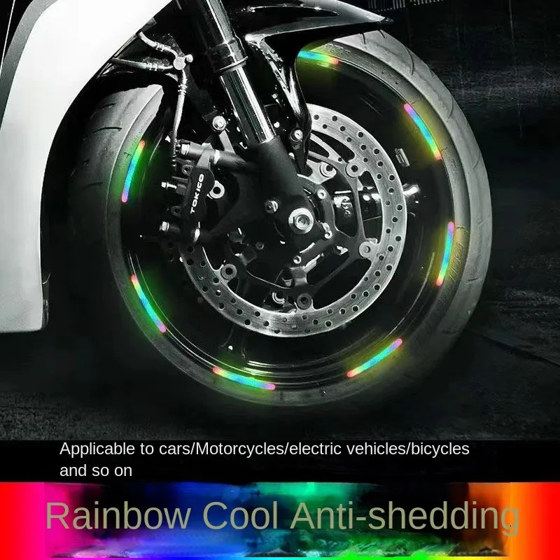 Rainbow car wheel reflective stickers personality motorcycle electric bicycle accessories dazzling anti-luminous decorative stic