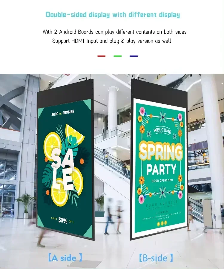 كشك قائم على الأرض مباشرة من المصنع، شاشة LCD رفيعة للغاية وشفافة مزدوجة الشاشة، لافتات رقمية داخلية على الوجهين