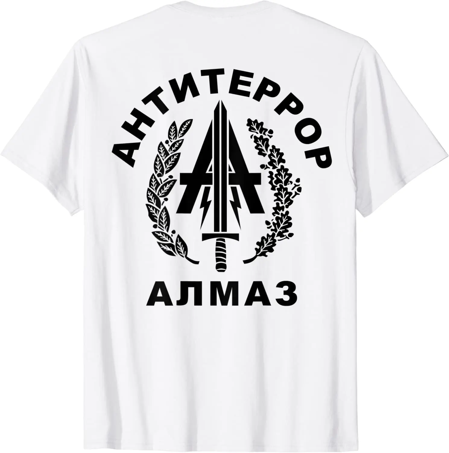 Belarus MVD Spetsnaz Special Forces Almaz Men T-shirt Short Sleeve Casual Cotton O-Neck Summer Harajuku Mens T Shirts