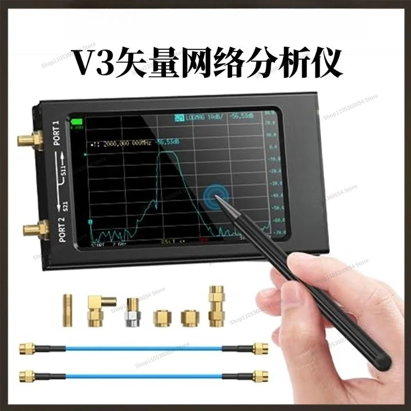 For Vector Network Analyzer 1MHz-6G S11 S21 Analyzer V6