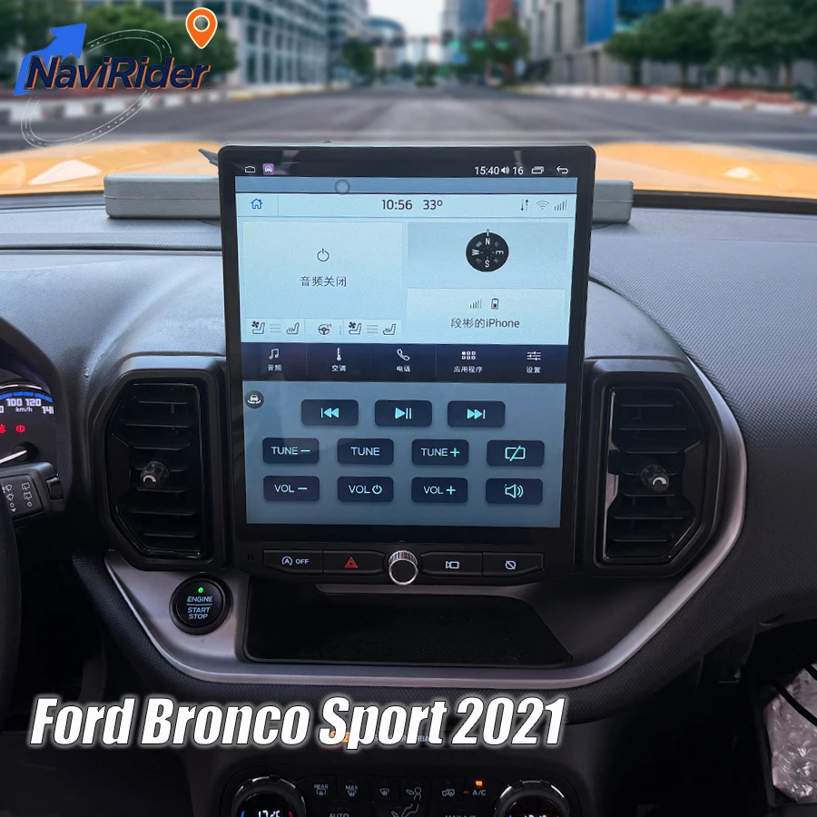 12inch Dual System For Ford Bronco Sport 2021-2025 Android Auto Multimedia Video Player Navigation Car Radio Carplay Stereo GPS