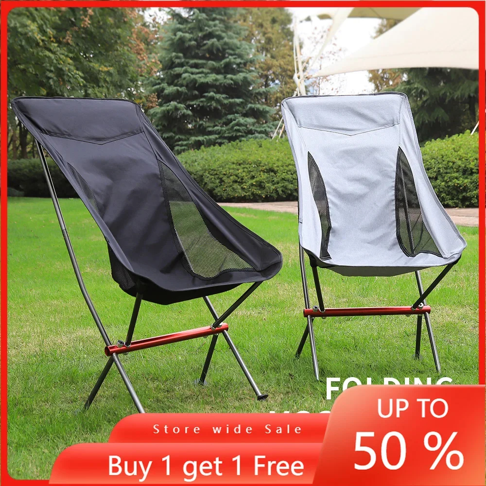 Outdoor folding chair camping beach barbecue portable moon chair self-driving recreational fishing aluminum alloy chair hot sale