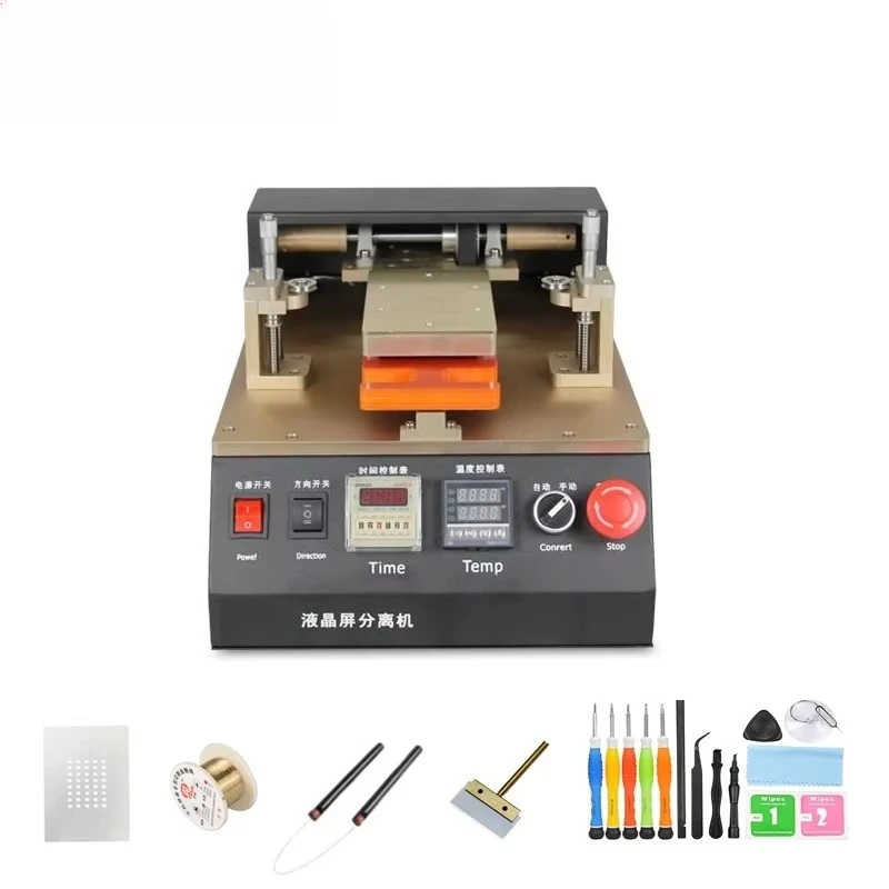 LY-TBK 958 Automatic Built-in Air Pump Big Power LCD Screen Separator Machine for Mobile Screens Refurbish 220V 110V
