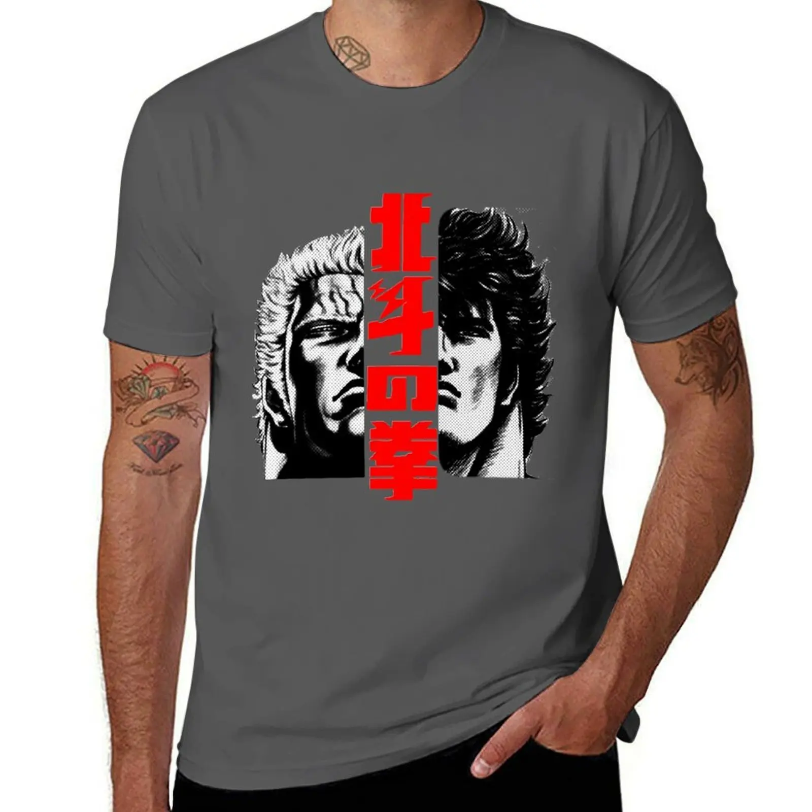 

and Kenshiro Raoh T-Shirt Breathable Mesh Panel T-Shirt