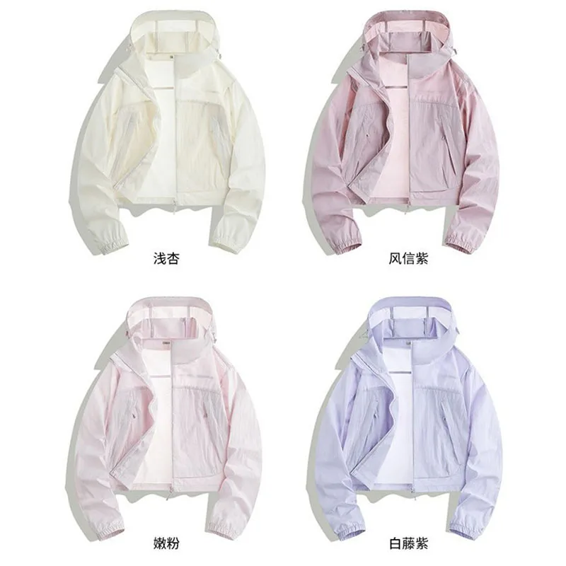 

Female Solid Color Loose UV Protection Jacket Summer Ladies Long Sleeves Light Thin Coat European Women Hooded Sun Shirt Outwear