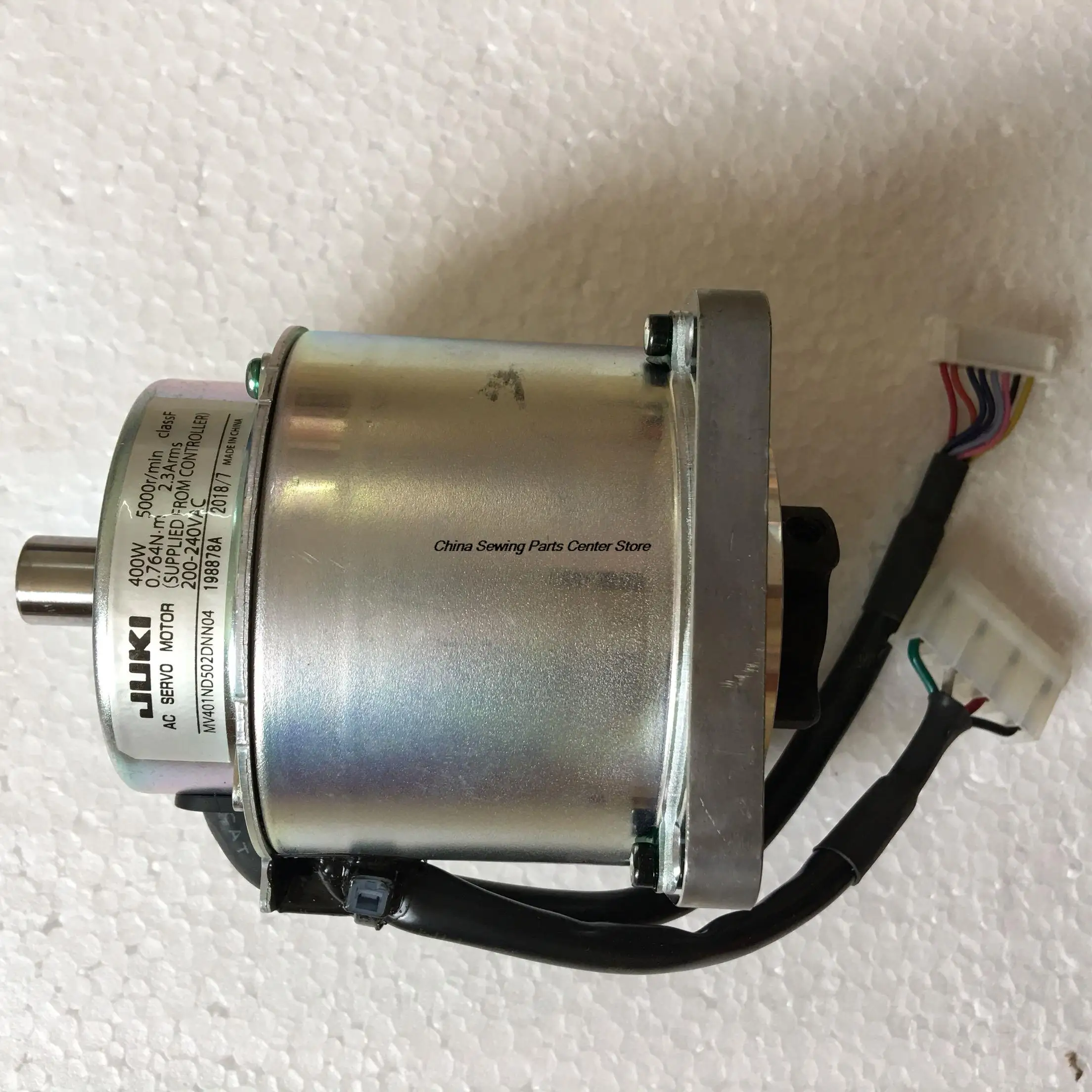 Used Original Ac Servo Motor Spindle Motor 220v for Juki All-in-One Machine 8700A-7 8700B 800A 900B 900A Flat Lockstitch Sewing