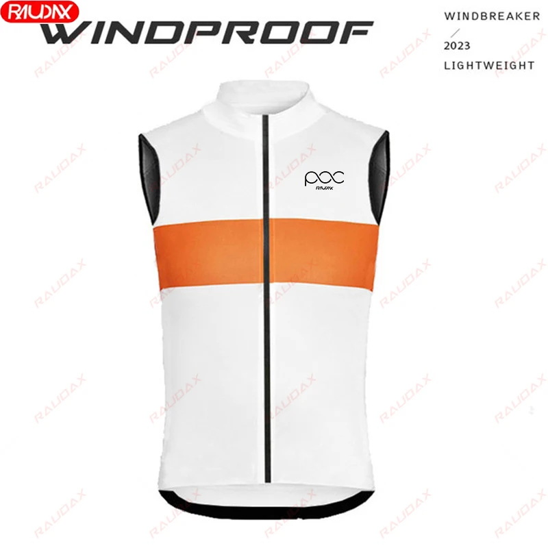 RAUDAX POC New Men\'s Bicycle Vest MTB Bicycle Vest Road Bicycle Windproof Vest Sleeveless Lightweight Breathable Cycling Jacket