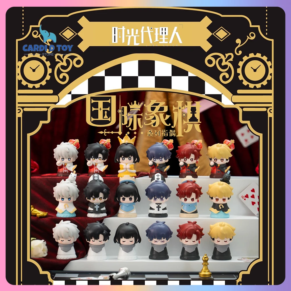 

Новая оригинальная серия Link Click Chess, кукла на палец, загадочная коробка, аниме-фигурки Чарльза, периферийные устройства Link Click, Lucas Jo, подарочная игрушка