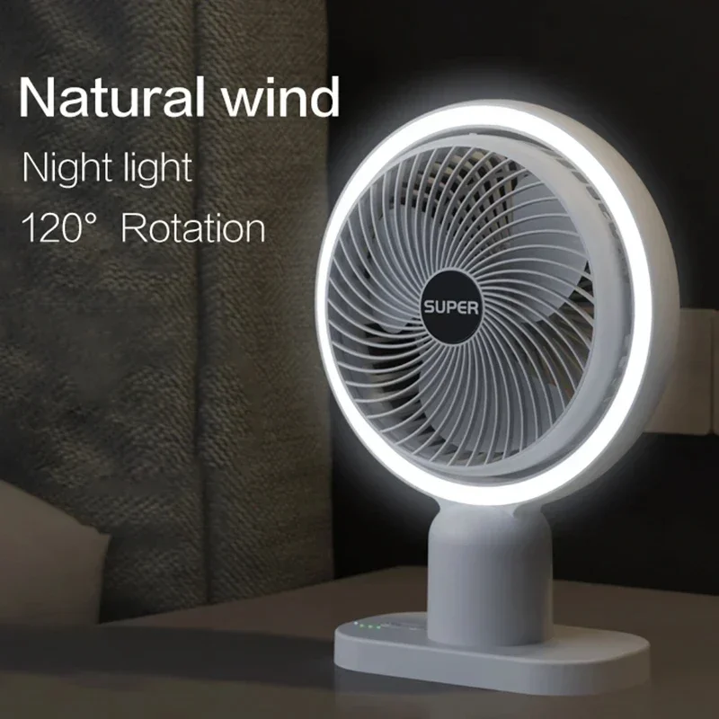 Portable Wireless Fan With Night Light 120° Rotation Quiet Mini Electric Fan USB Rechargeable Fans for Desktop Office Home