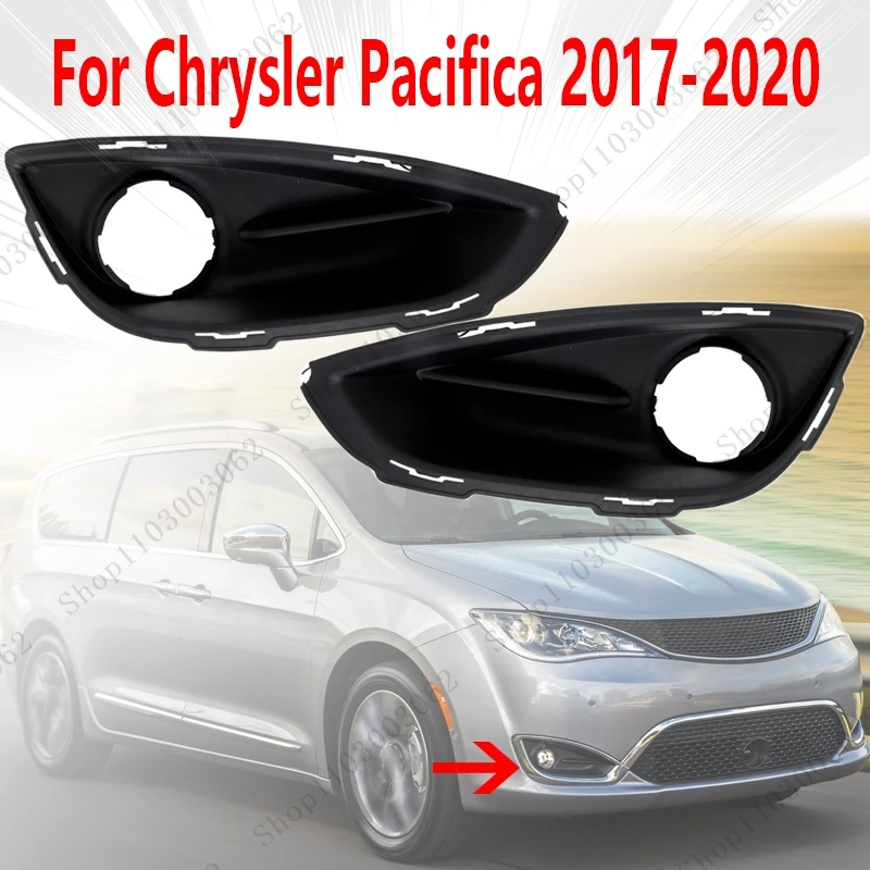 

Рамка противотуманной фары для Chrysler Pacifica 2017-2020, автомобильные аксессуары, крышка противотуманной фары, декоративная крышка 68229006AA 68229007AA