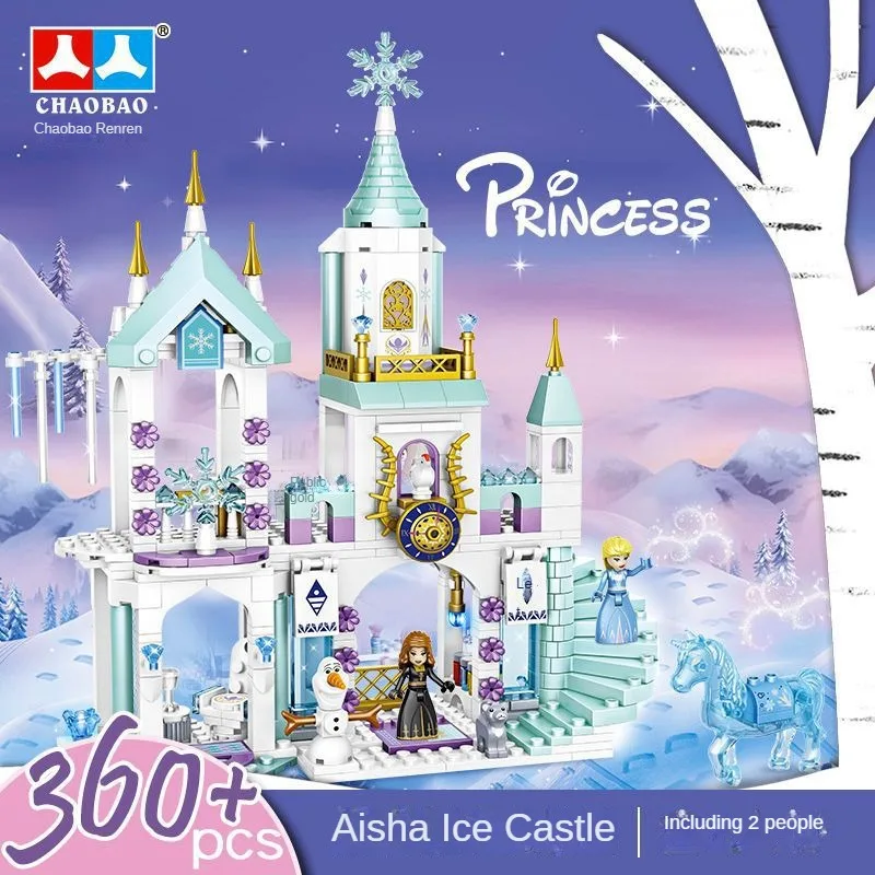 Juego de bloques de construcción de Castillo de hielo de princesa congelada, modelo de ladrillo, Mini figura para niños, regalos para niñas, juguete