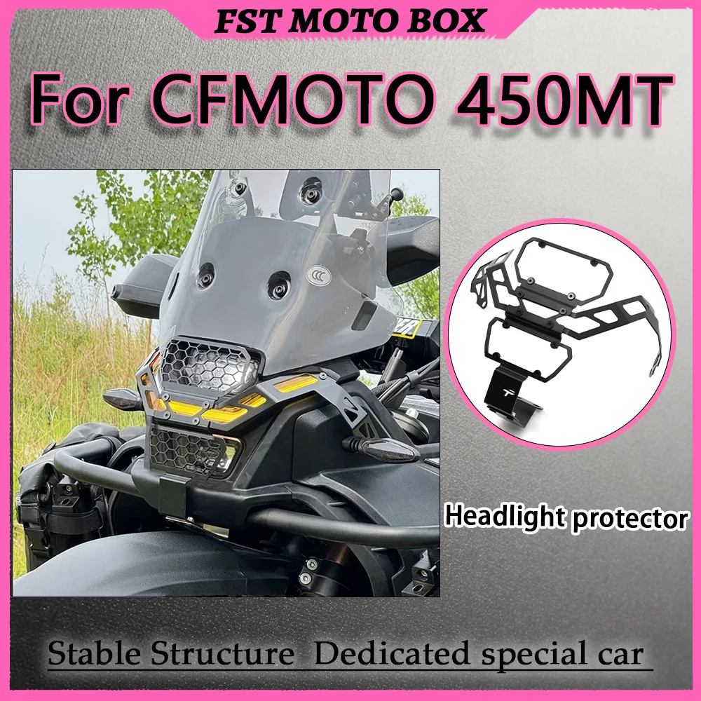 For CFMOTO 450MT Headlight Protection Cover with Color-Changing Light-Transmitting Panel Stainless Steel Sturdy Bracket Anti