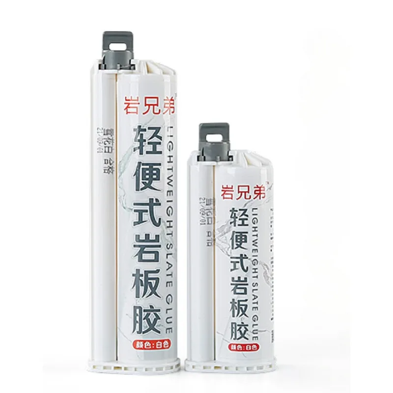 

Special glue for rock slabs 45 degree seamless splicing installation marble tile seam repair adhesive