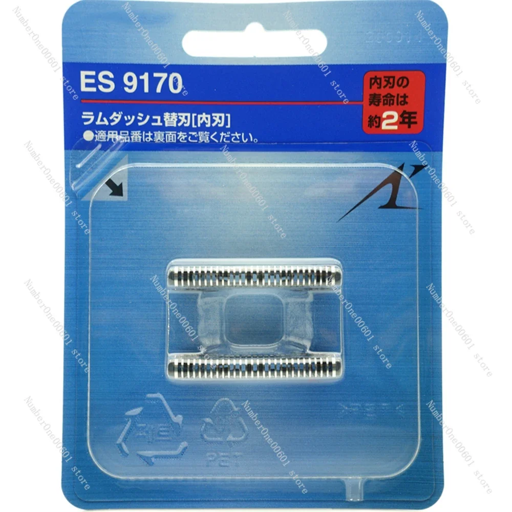 For Panasonic Shaver ES9032 ES9170 ES9173 ES-LV50 LV52 LV53 LV54 LV56 LV64 LV65 LV70 LV72 Cutter Head Mesh Blade