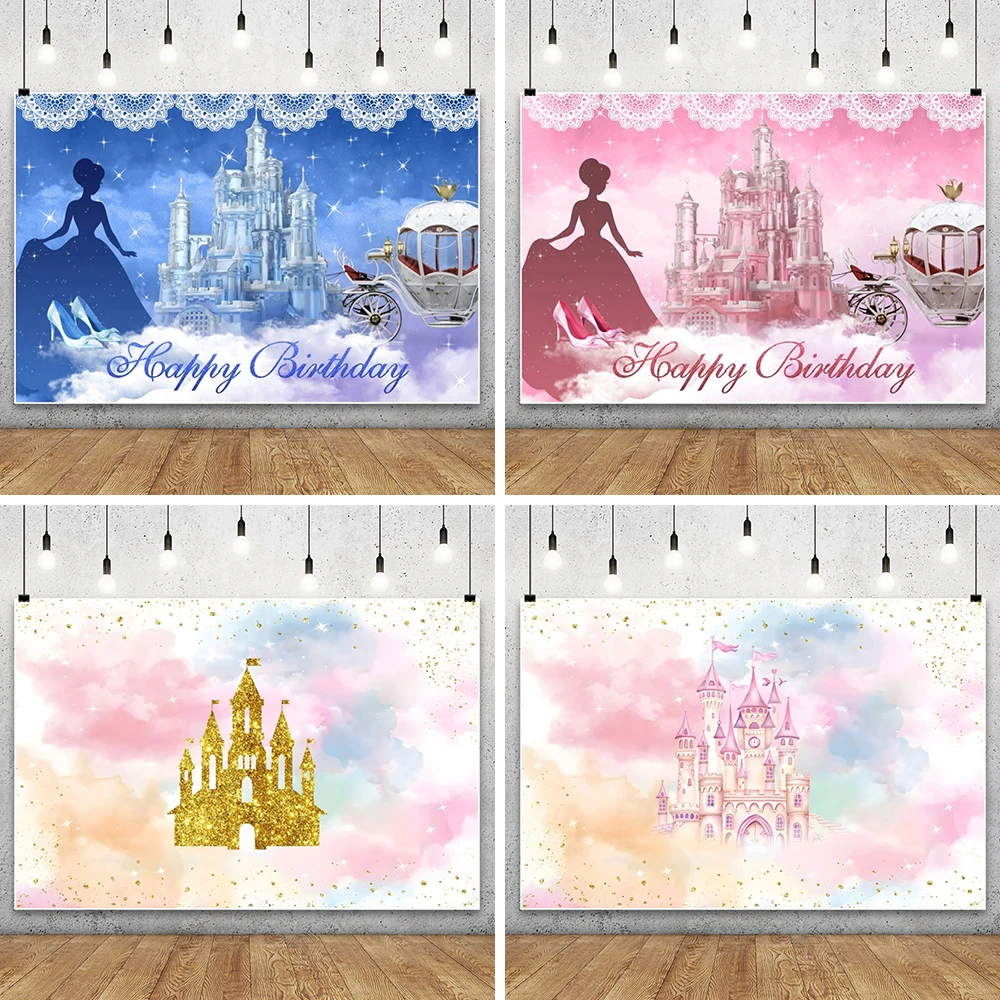 Princess Castle Backdrop for Girl Birthday Background Rainbow Pink Castle Party Decor Watercolor Fairytale Photography Backdrop