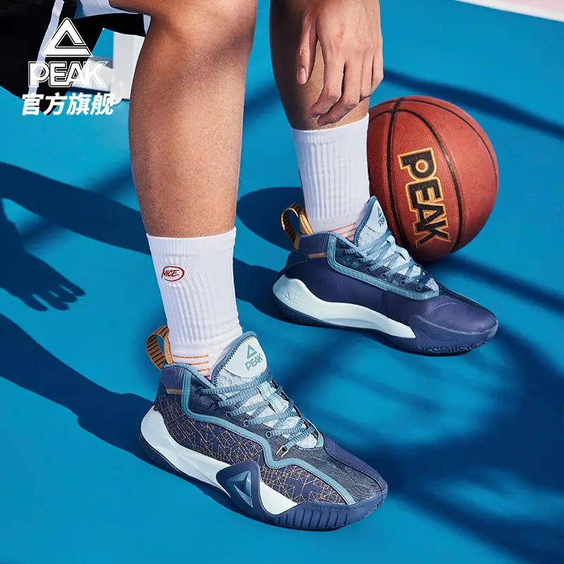 Peak Basketball Shoes for Men, New Low-top Practical Wear-resistant Sneakers, Breathable Shock-absorbing Sports Shoes for Men