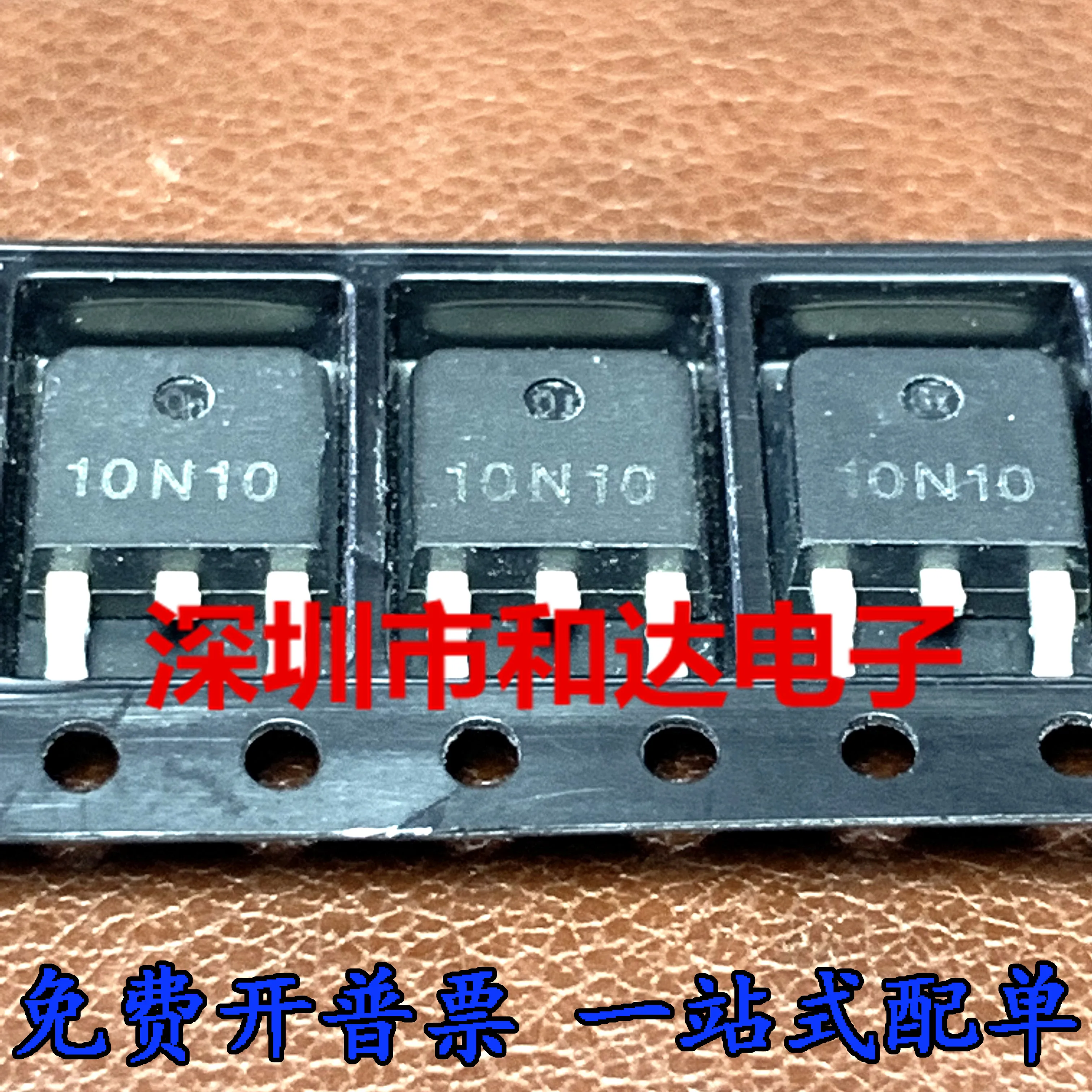 

10 шт. оригинальный новый патч STD10N10 D10N10 IC chip TO-252 10A 100V