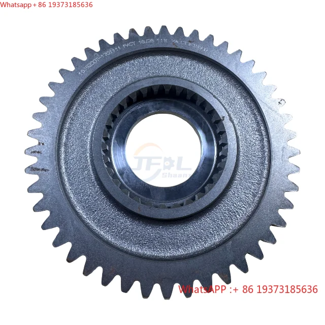 For Original Truck Gearbox Pinion Main Shaft 1st Gear 16JS200T-1701111 for Heavy Duty Truck Transmission Parts Shacman