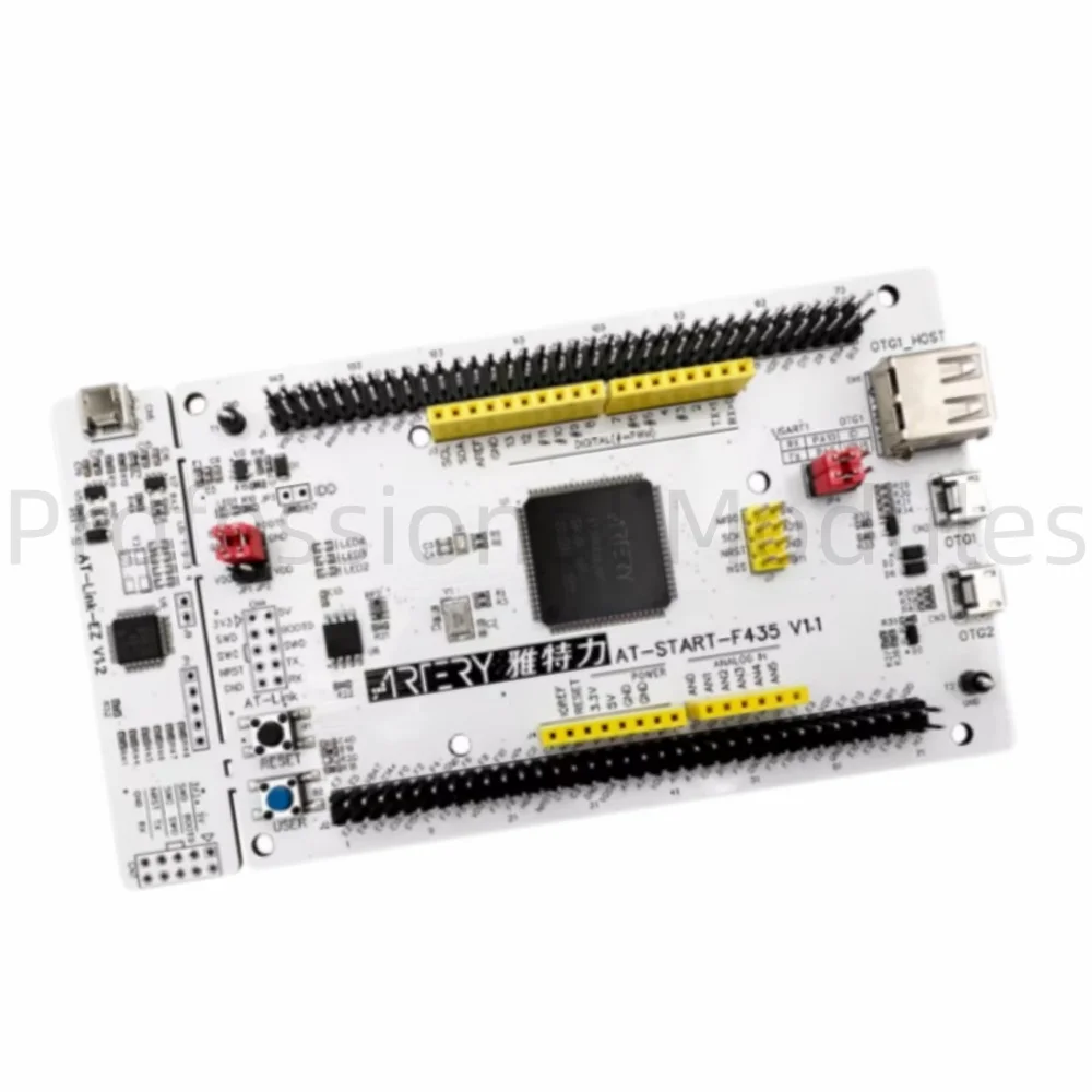 at-start-f435-development-board-at32f435-series-replaces-gx32-or-sxm32