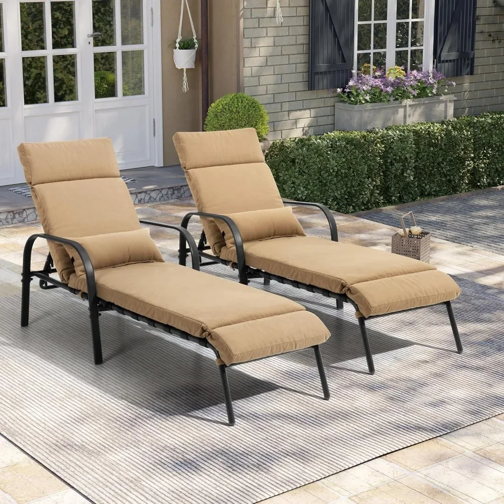 

Patio Lounge Chair with Cushions, 5-position Adjustable Lounge Chair, All-weather Outdoor Lounge Chair, 2 Pieces, Tan