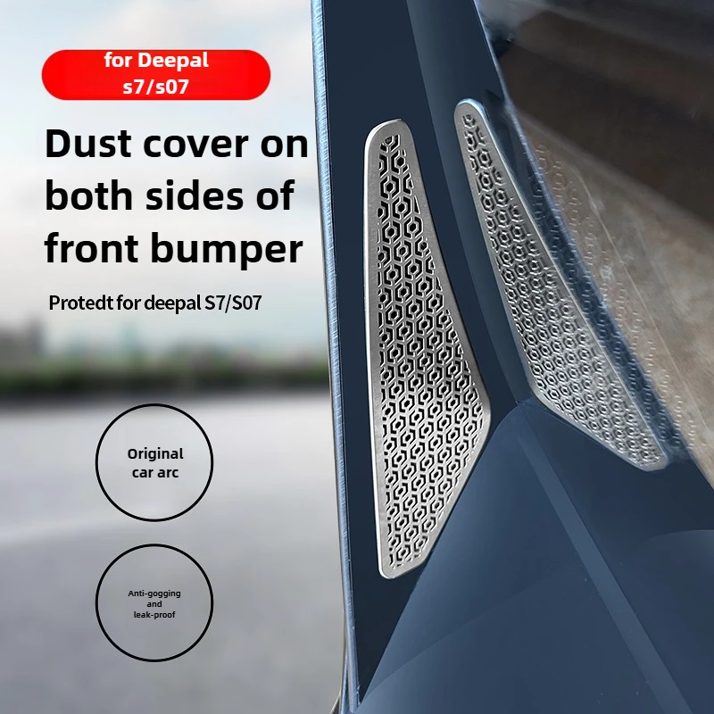 

Для Changan Deepal S07/S7 передний бампер, сетка от насекомых, обе стороны, рассеивание тепла, трендовый пылезащитный чехол, антиблокирующая защитная накладка